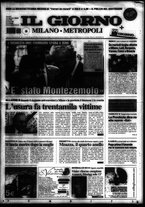 giornale/CFI0354070/2005/n. 35 del 11 febbraio